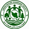 جمعیت زیست بانان طبیعت سبز